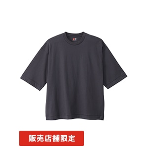 【オンライン限定】リラックスフィットTシャツ