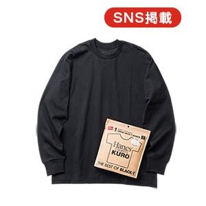 Hanes T-SHIRTS KURO クルーネックロングスリーブTシャツ 25FW ヘインズ(HM4-C201)