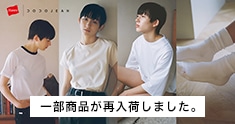 Hanes×THE DODO JEAN Hanes×THE DODO JEAN