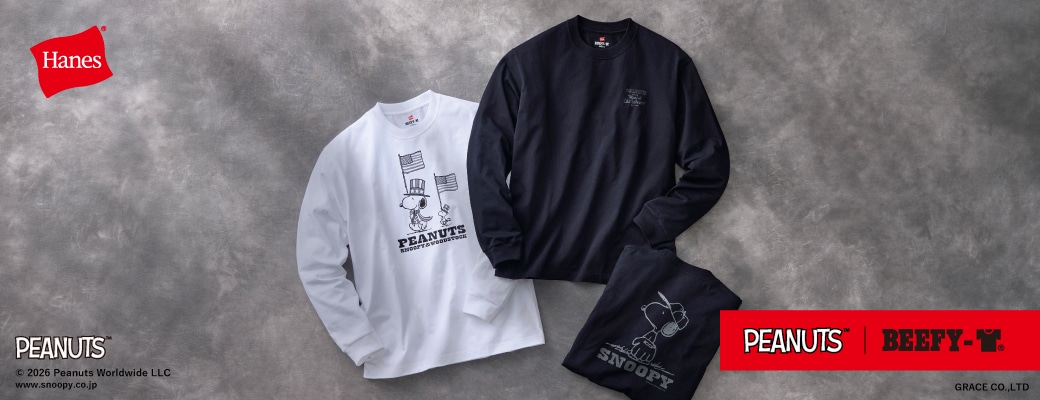 PEANUTS x BEEFY-T