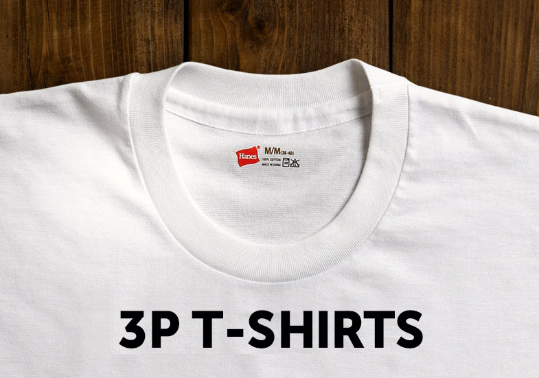 3枚組 Tシャツ ヘインズの公式通販サイト