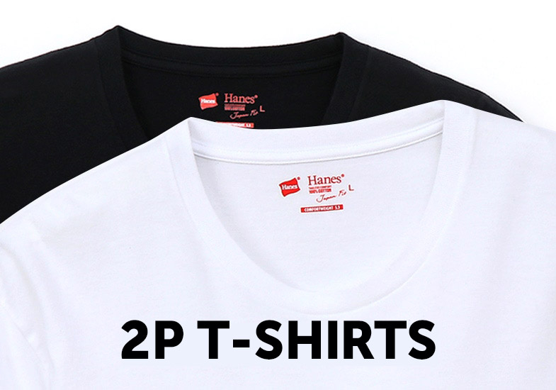 2枚組 Tシャツ | ヘインズの公式通販サイト(並び順：発売日 2／2ページ)