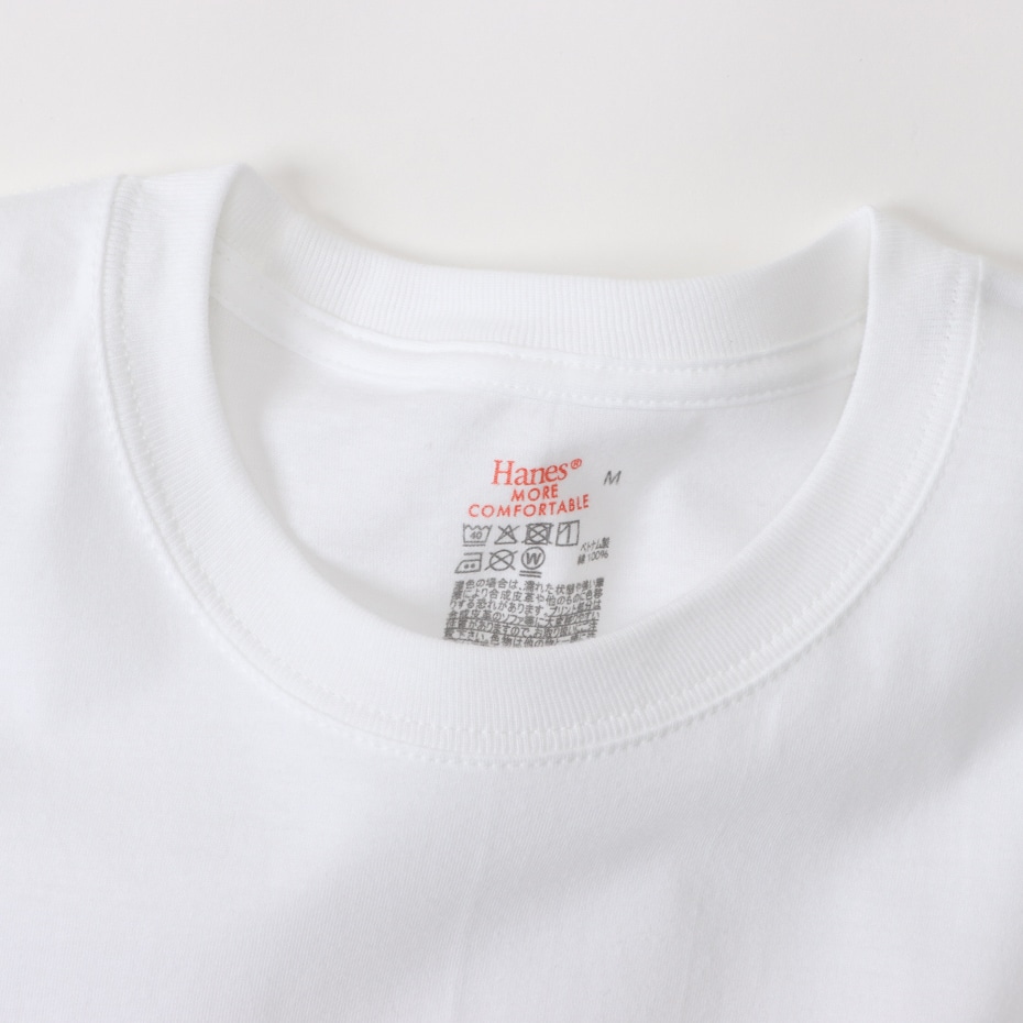 大きいサイズ【2枚組】RS クルーネックTシャツ ホワイト | ヘインズの